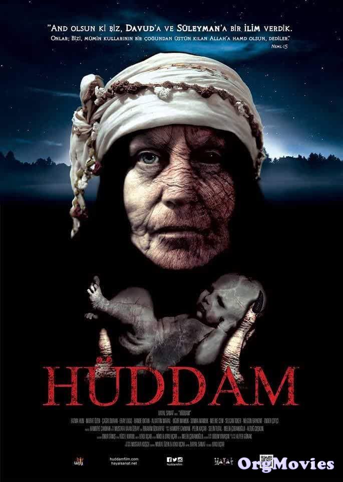 poster of Huddam 2015 Hindi Dubbed Full Movie