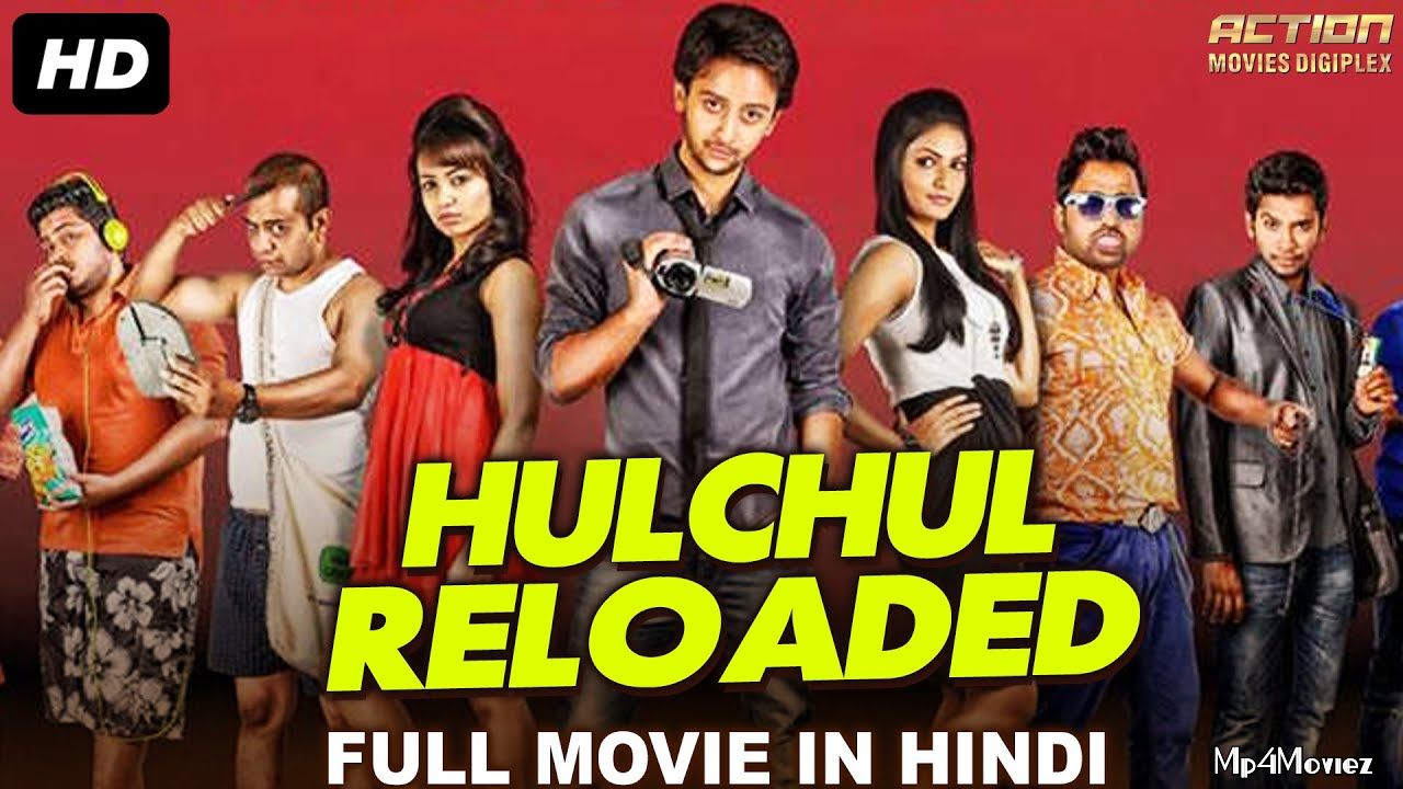 poster of Hulchul Reloaded 2020 Hindi Dubbed Full Movie