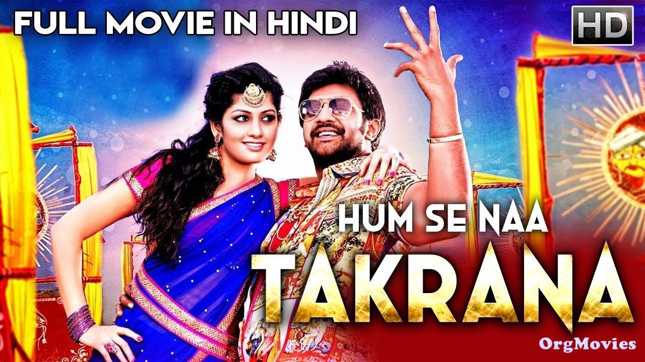 poster of Hum Se Naa Takrana (Gandedhe) 2019 Hindi Dubbed