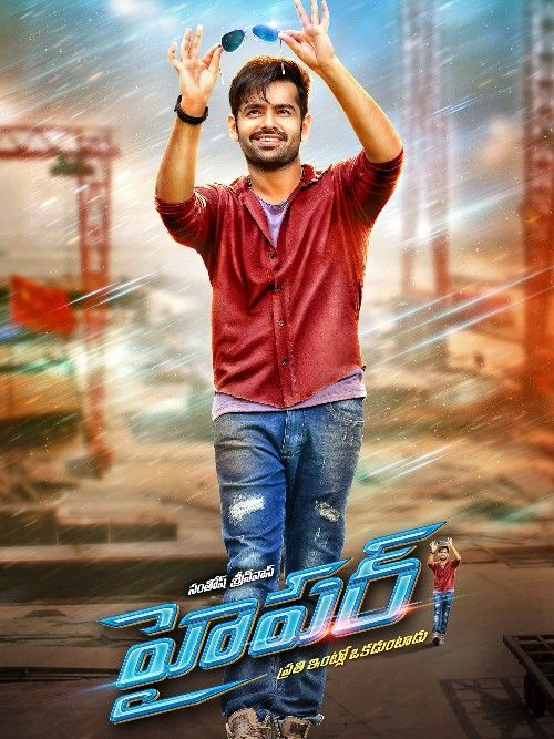 poster of Hyper (2016) Hindi Dubbed HDRip