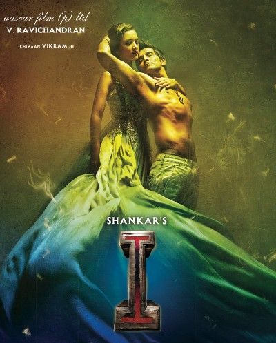 poster of I (2015) Hindi Dubbed HDRip