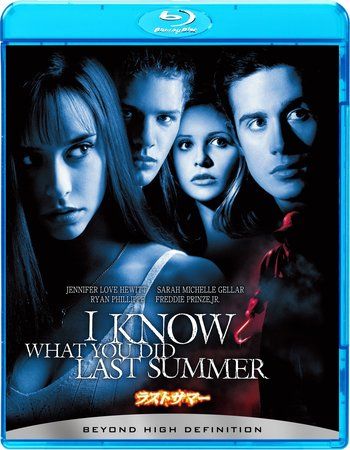 poster of I Still Know What You Did Last Summer (1998) Hindi Dubbed BluRay