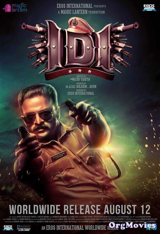 poster of IDI Inspector Dawood Ibrahim 2016 Hindi Dubbed