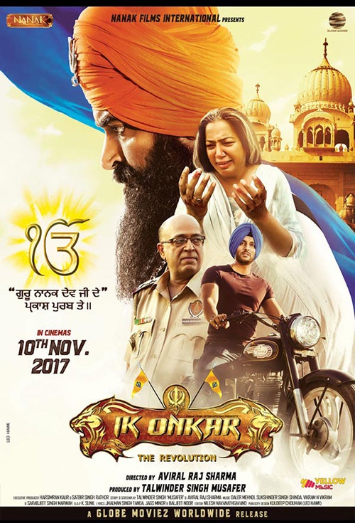 poster of Ik Onkar 2018 Full Movie