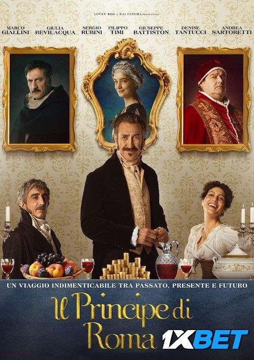 poster of Il Principe di Roma (2022) Hindi (Unofficial) Dubbed