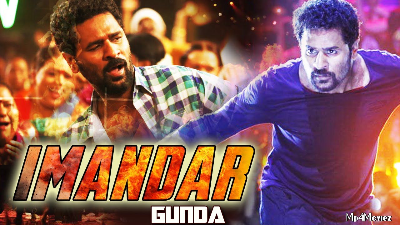 poster of Imaandar Gunda (Eazhaiyin Sirippil) 2016 Hindi Dubbed Movie