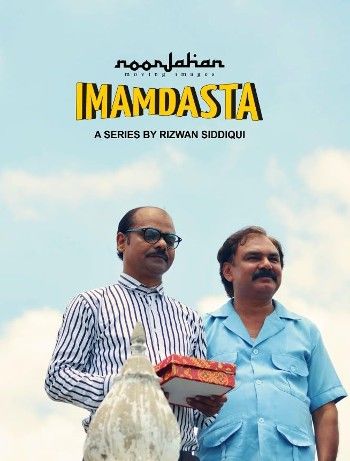 poster of Imamdasta (2024) Hindi Movie