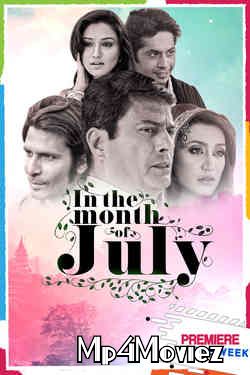 poster of In the Month of July (2021) Hindi HDRip