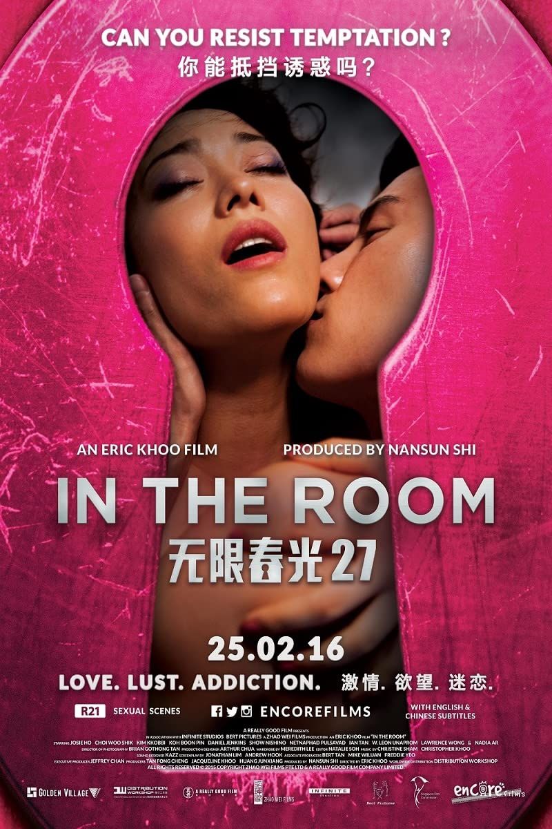 poster of In the Room (2015) BluRay