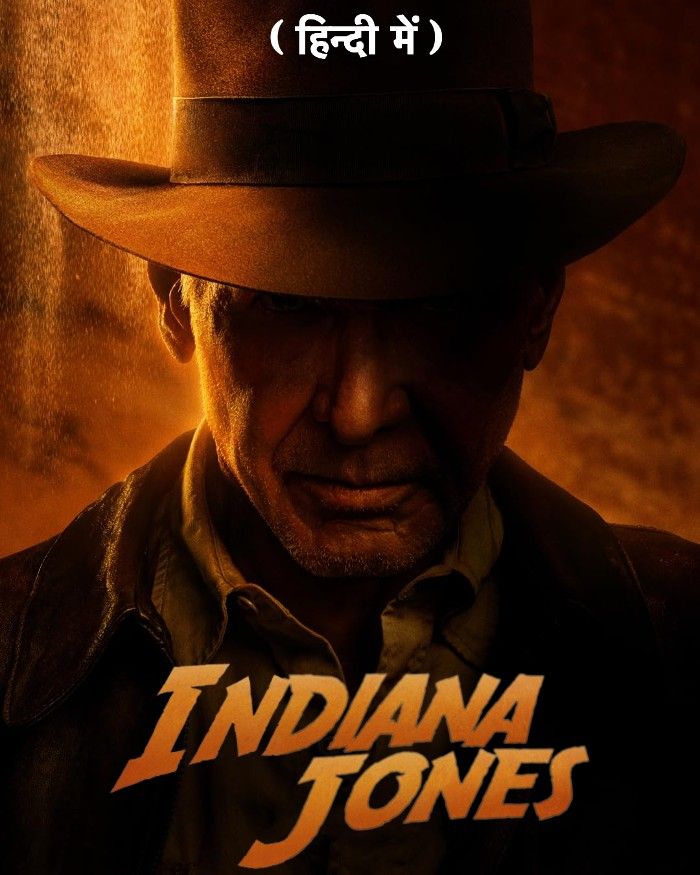 poster of Indiana Jones and the Dial of Destiny (2023) Hindi Dubbed pDVDRip