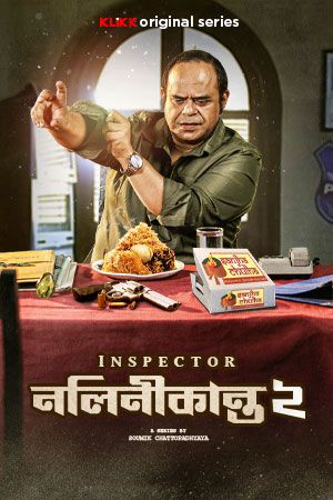 poster of Inspector Nalinikanta (2024) Season 2 Bengali Klikk Web Series