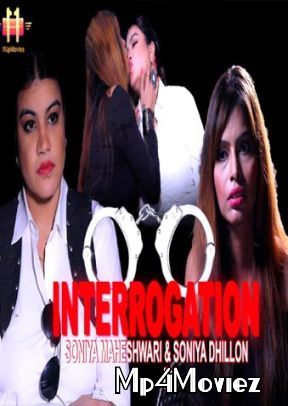 poster of Interrogation (2021) 11UpMovies Hindi Short Film HDRip