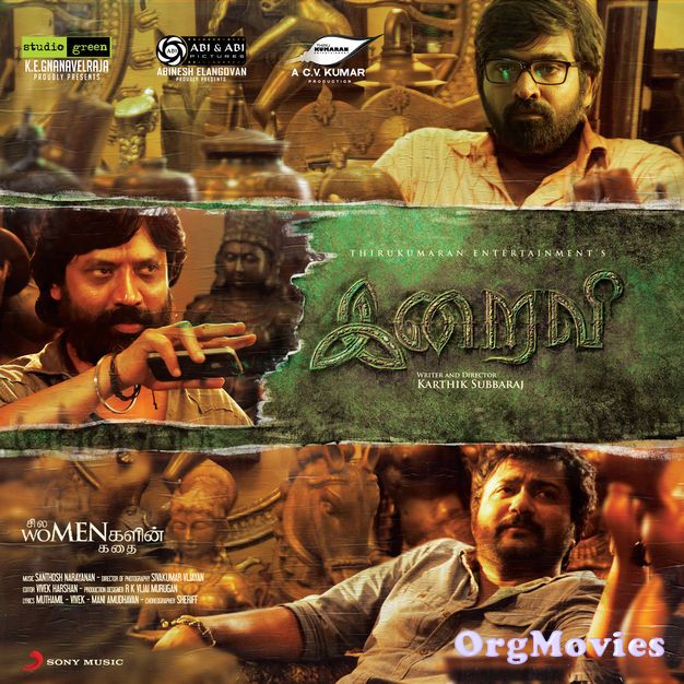 poster of Iraivi 2016 Hindi Dubbed Full Movie