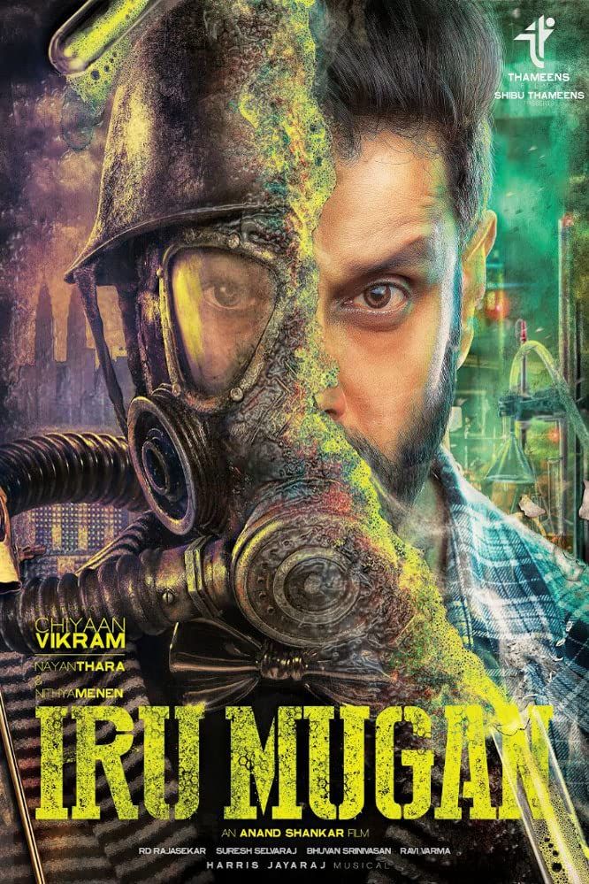 poster of Iru Mugan (2016) Hindi Dubbed UNCUT HDRip