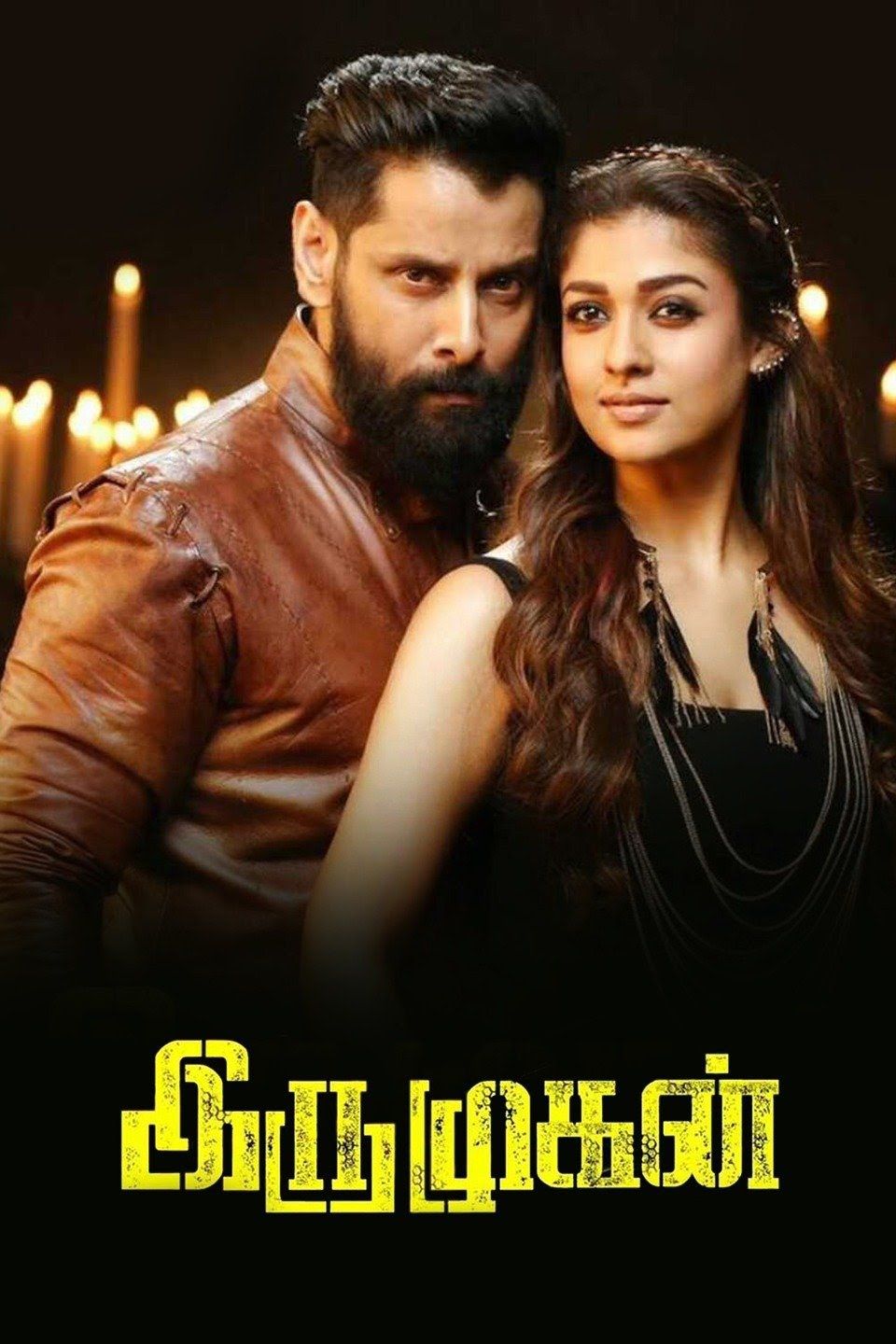 poster of Irumugan (2016) Hindi Dubbed HDRip