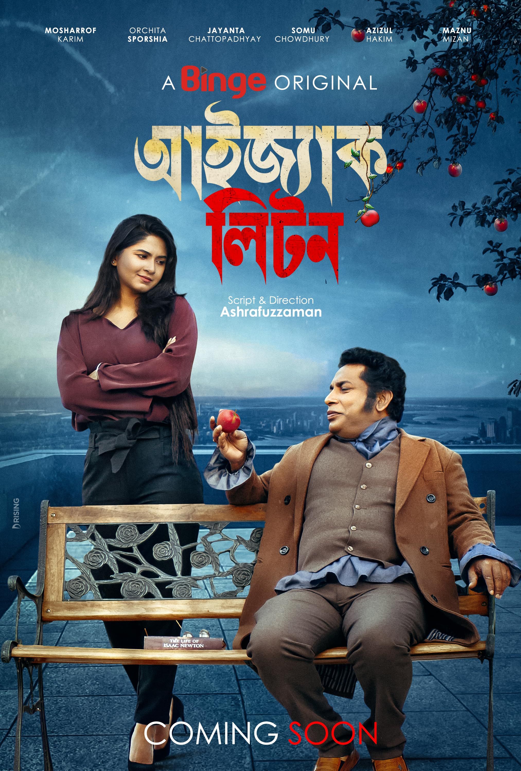 poster of Isaac Liton (Season 1) 2022 Bengali Web Series HDRip