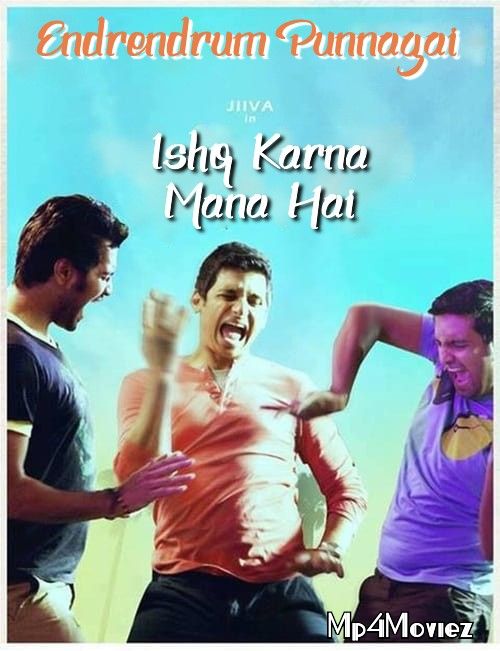 poster of Ishq Karna Mana Hai 2019 Hindi Dubbed Full Movie