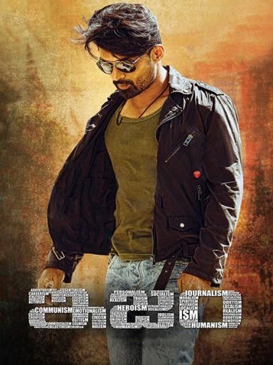 poster of Ism (2016) Hindi Dubbed HDRip