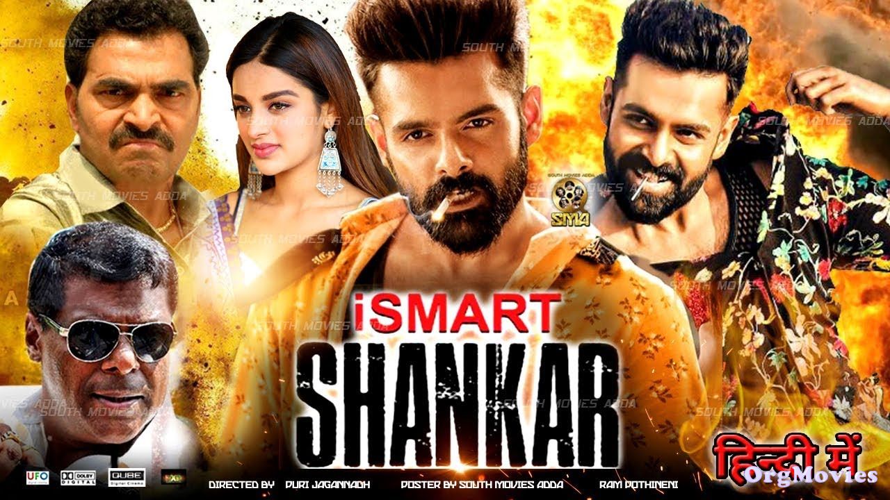 poster of iSmart Shankar 2019 Hindi Dubbed Full Movie