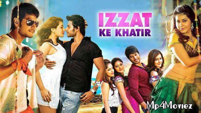 poster of Izzat Ke Khatir (Joru) 2020 Hindi Dubbed Movie