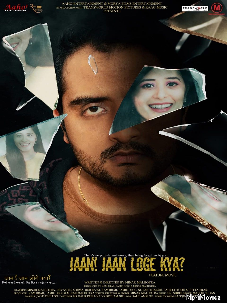 poster of Jaan Jaan Loge Kya (2021) Hindi HDRip