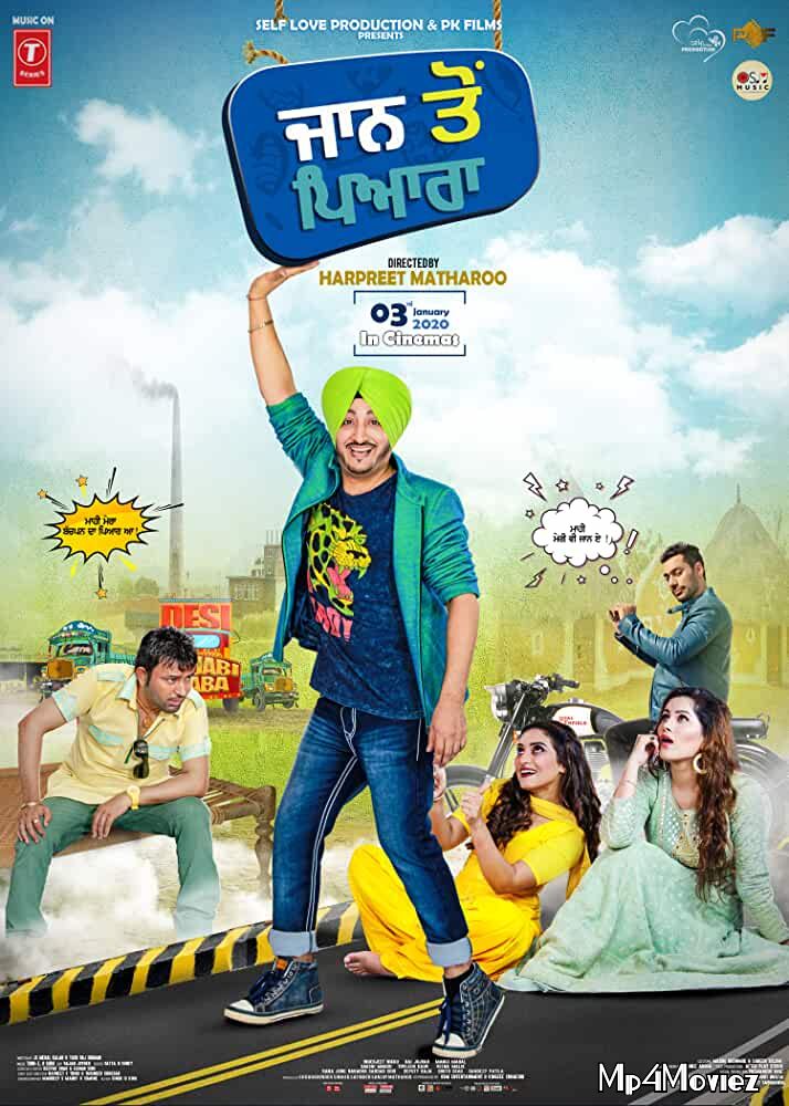 poster of Jaan to Pyara 2020 Punjabi HDRip