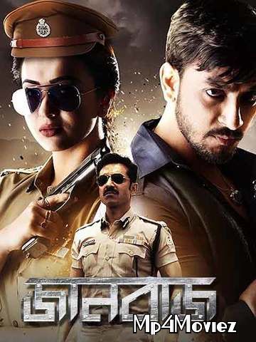 poster of Jaanbaaz (2019) Bengali Full Movie