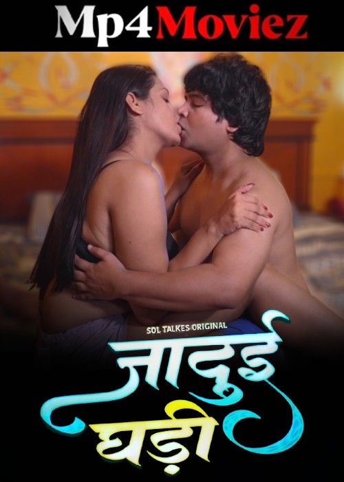 poster of Jadui Ghadi (2024) Hindi Season 01 Part 1 SolTalkies Web Series