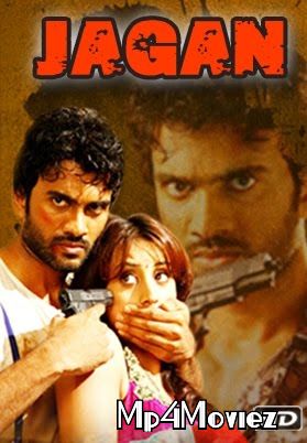 poster of Jagan 2020 Hindi Dubbed Full Movie