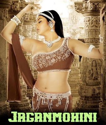 poster of Jaganmohini (2022) Hindi Dubbed HDRip