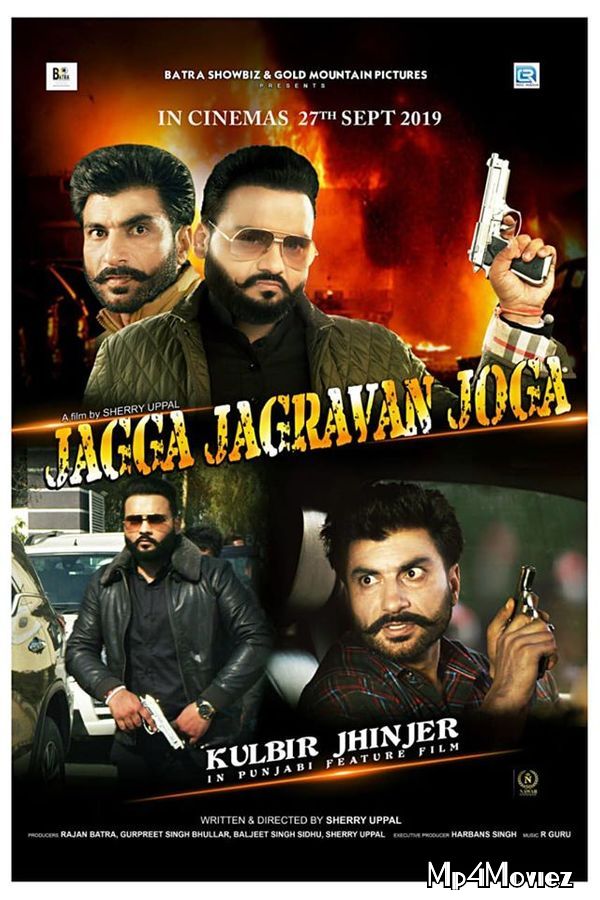 poster of Jagga Jagravan Joga 2020 Punjabi WEBRip