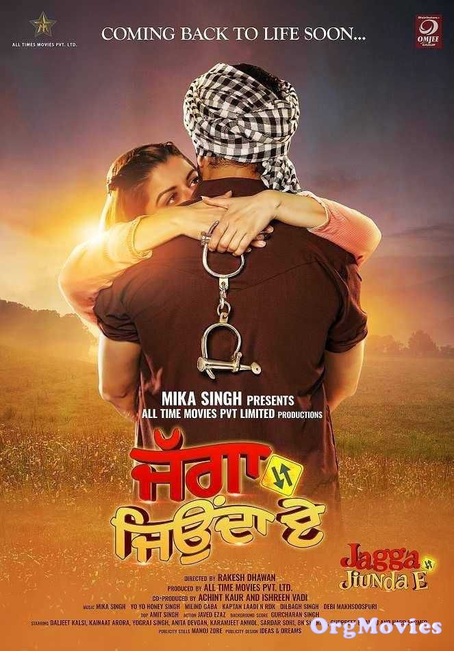 poster of Jagga Jiunda E 2018 Punjabi Full Movie