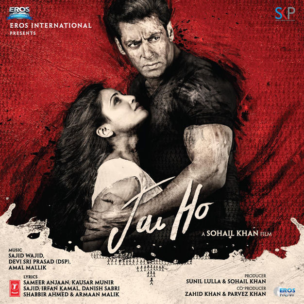 poster of Jai Ho 2014 Full Movie