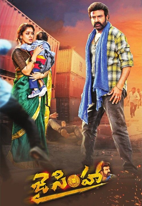 Jai Simha (2018) Hindi Dubbed download full movie