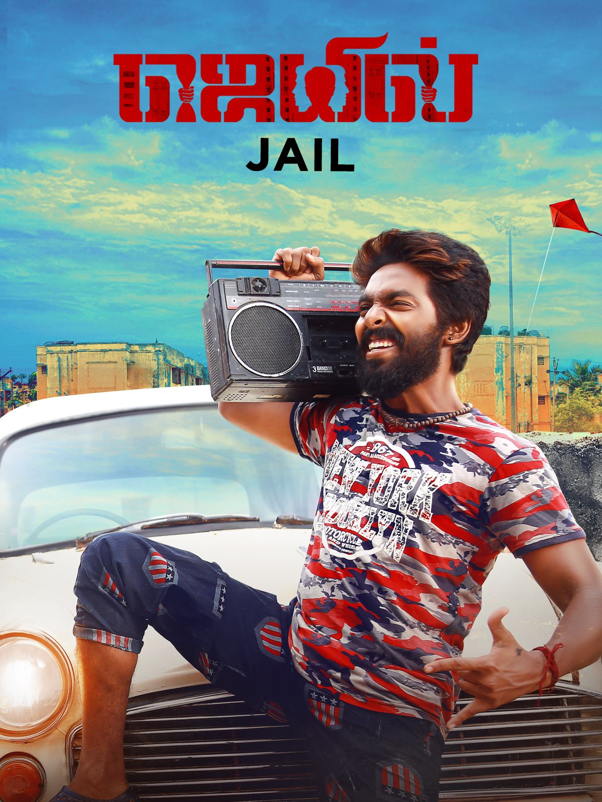 poster of Jail (2024) Hindi Dubbed Movie