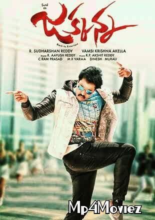 poster of Jakkanna 2016 Hindi Dubbed Movie