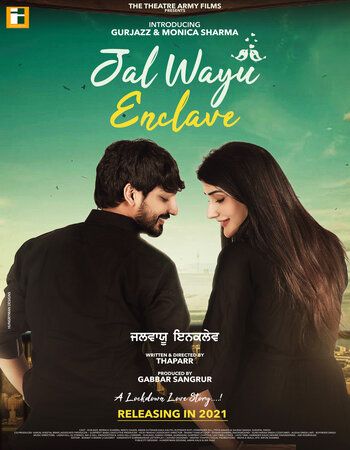 poster of Jal Wayu Enclave (2021) Punjabi HDCAM