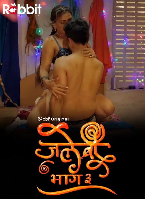 poster of Jalebi (2023) S03E05 RabbitMovies Hindi Web Series HDRip