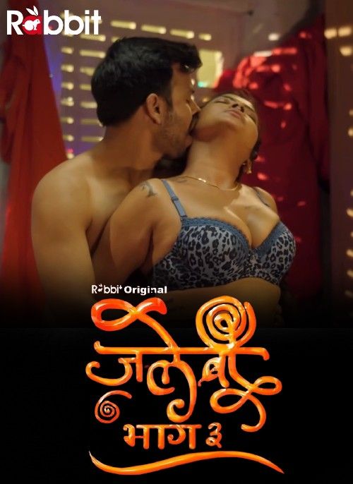 poster of Jalebi (2023) S03E06 RabbitMovies Hindi Web Series HDRip