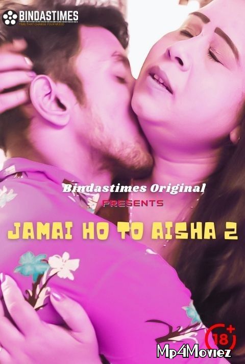 poster of Jamai Ho To Aisha 2 (2021) BindasTimes Hindi Short Film HDRip