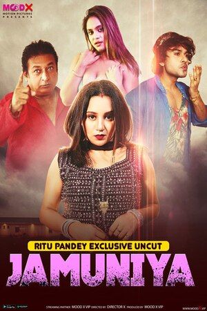 poster of Jamuniya (2023) S01E01 Hindi MoodX Web Series