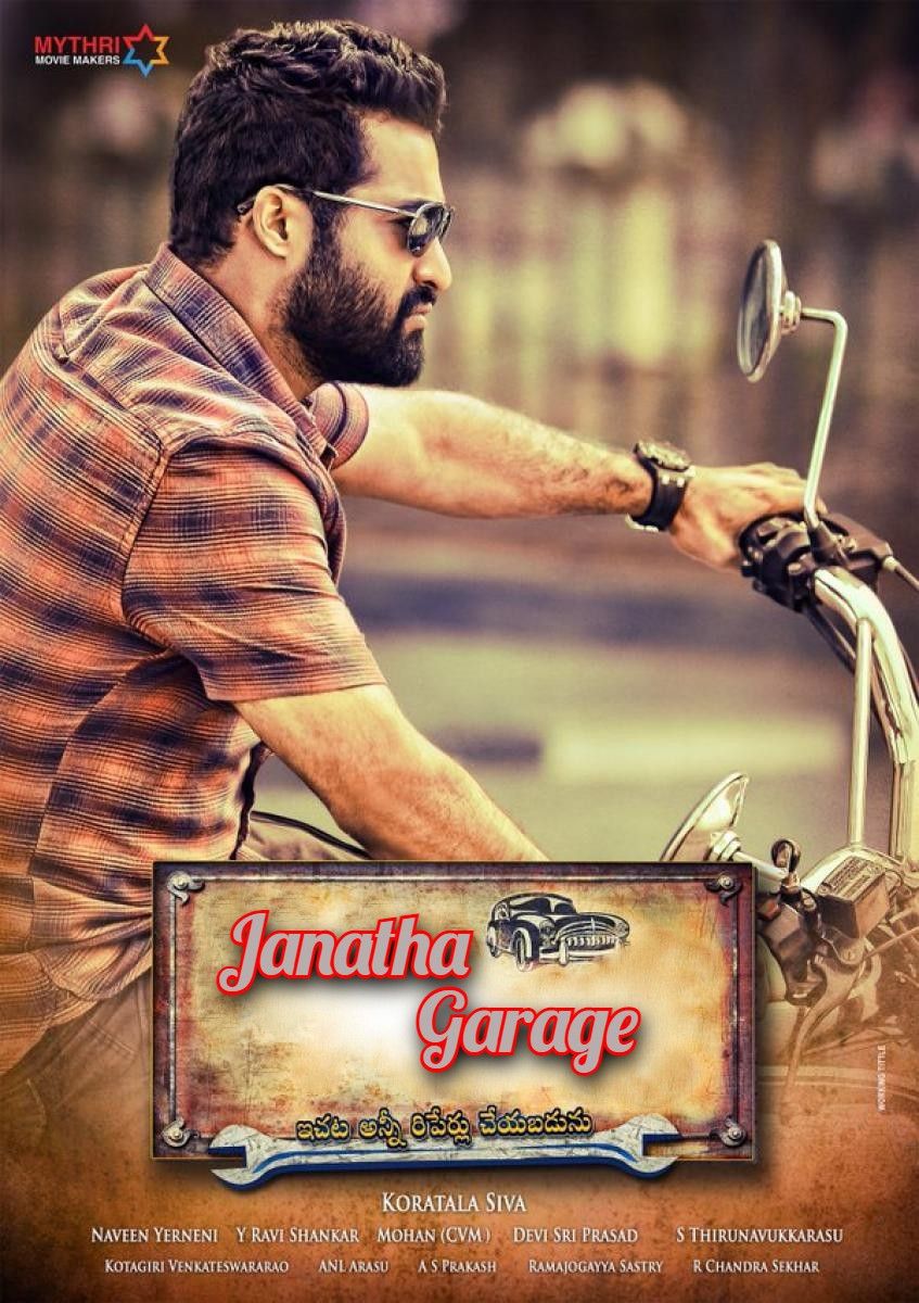 poster of Janatha Garage (2016) Hindi Dubbed HDRip