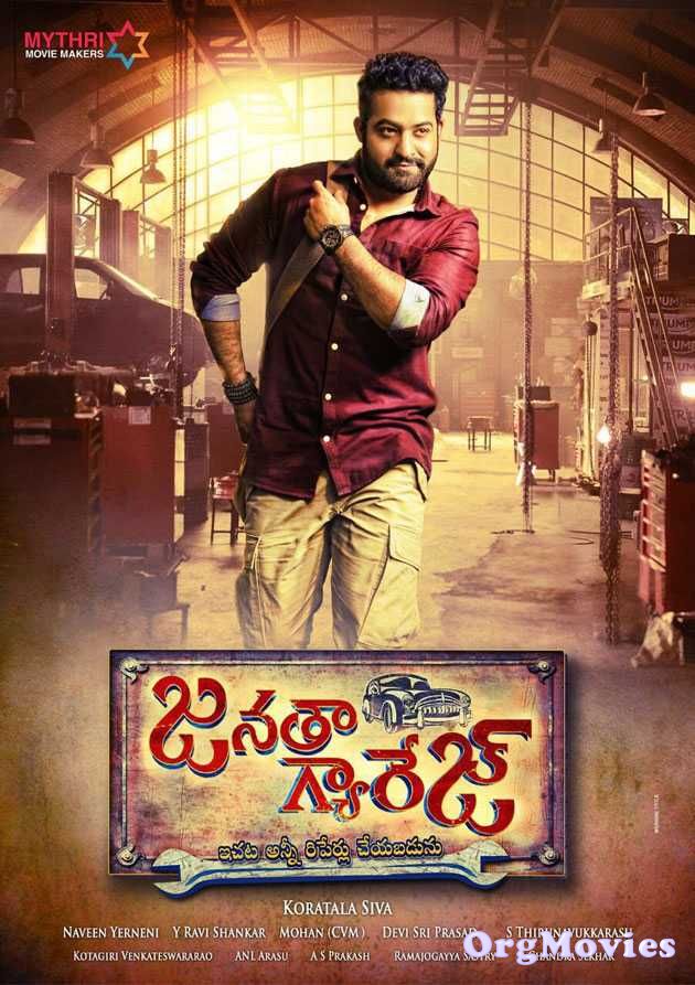 poster of Janatha Garage 2016 Hindi Dubbed