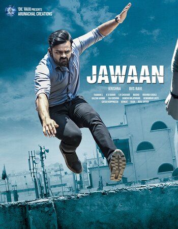 poster of Jawaan (2017) Hindi Dubbed HDRip