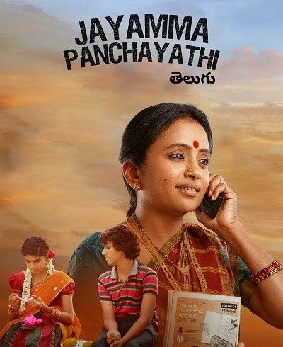 poster of Jayamma Panchayathi (2022) Hindi Dubbed Movie