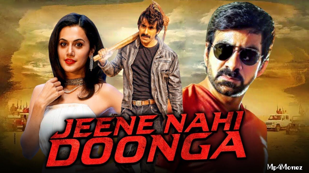 poster of Jeene Nahi Doonga 2013 Hindi Dubbed Movie