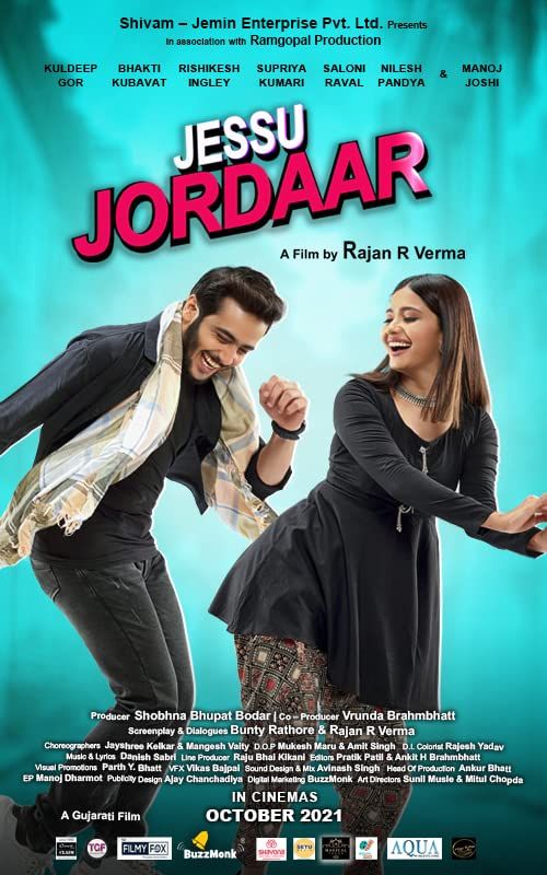 poster of Jessu Jordaar (2021) Gujarati HDRip