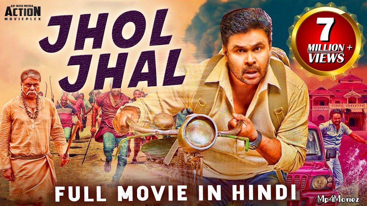 poster of Jhol Jhal Hindi Dubbed Full Movie