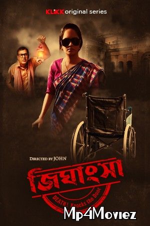 poster of Jighansha (2021) S01 Bengali Complete Web Series HDRip