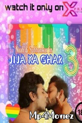 poster of Jija Ke Ghar 3 (2021) XPrime Hindi Short Film HDRip